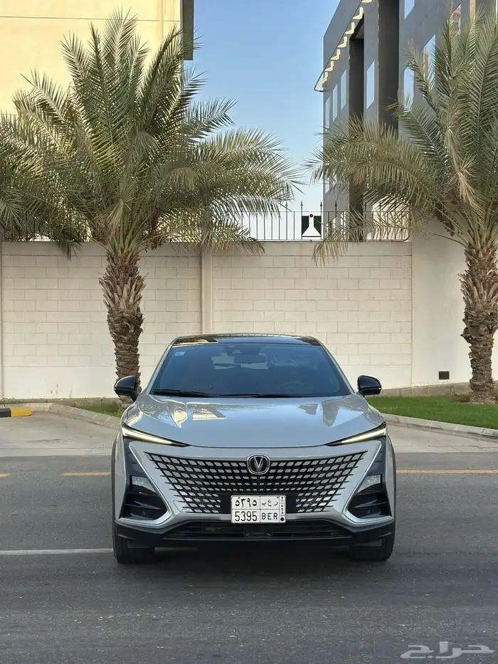 شانجان يوني تي 2023 0