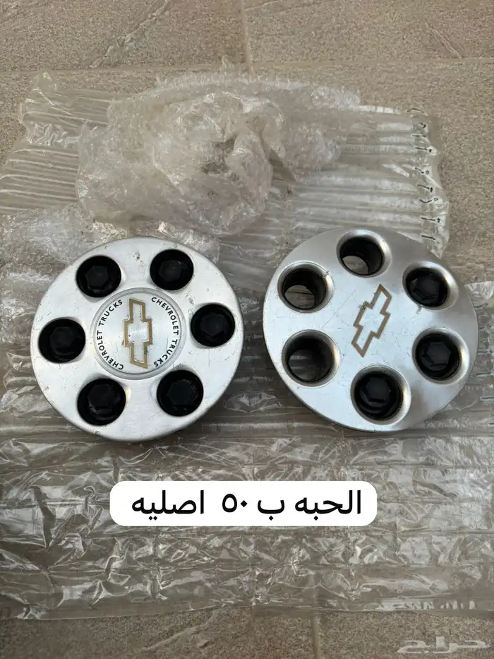غطيان جنوط جمس تاهو شفر 10