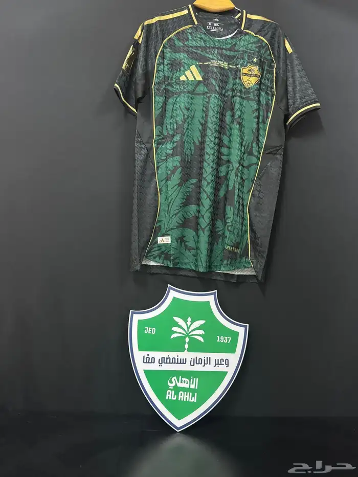 اطقم الأهلي بجودة عالية   أ 0