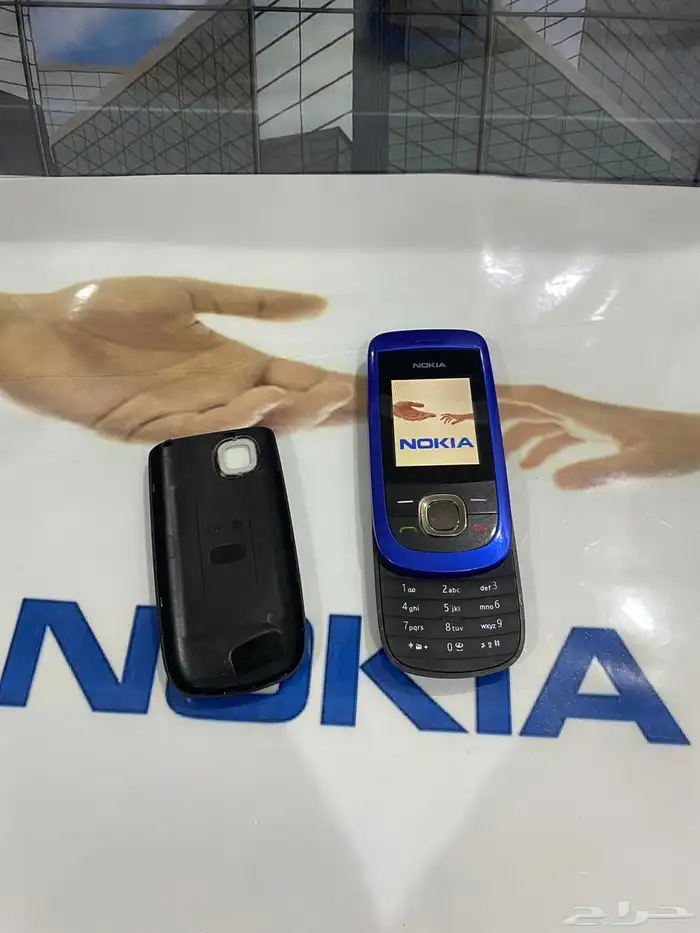 نوكياسلايد 2220 سحاب 1