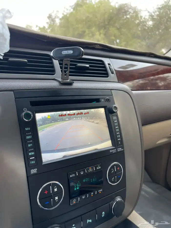 يوكن 2013 SLT 25