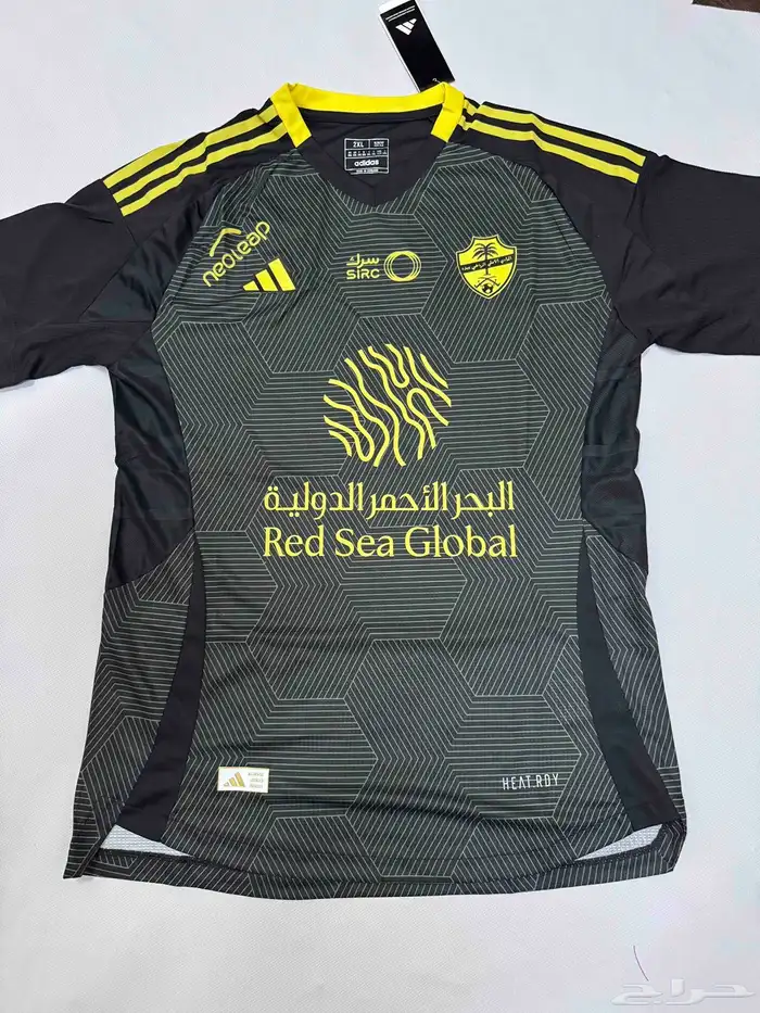اطقم الأهلي بجودة عالية   أ 10