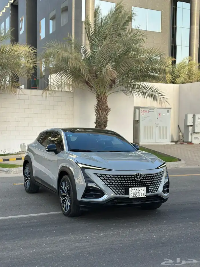 شانجان يوني تي 2023 1