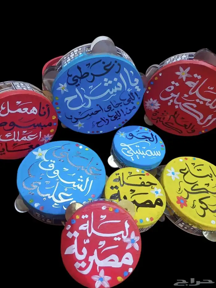 دفوف عليها خطوط ورسومات 5