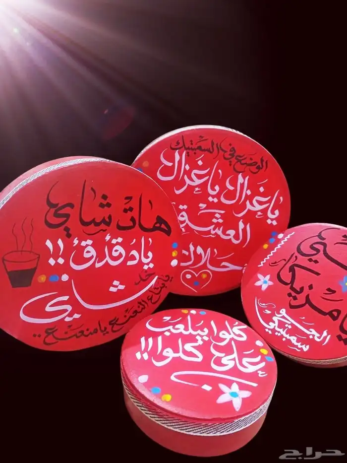 دفوف عليها خطوط ورسومات 2
