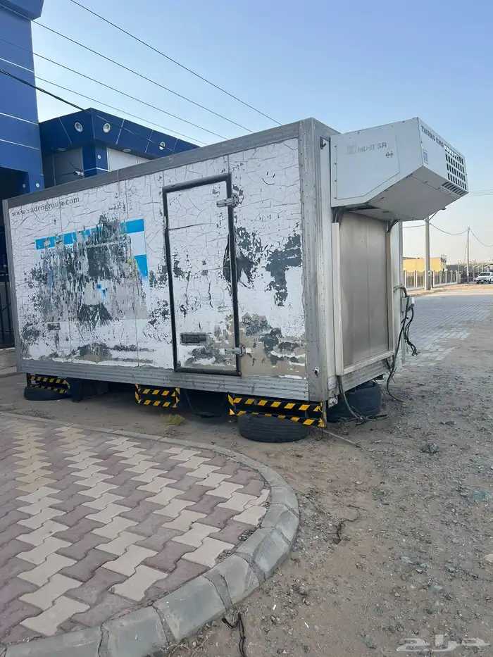 تلاجه دينه 0