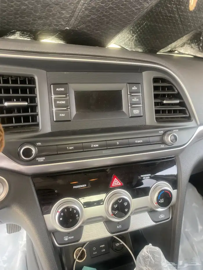 مسجل بلتوث النترا 2020 وكاله 0