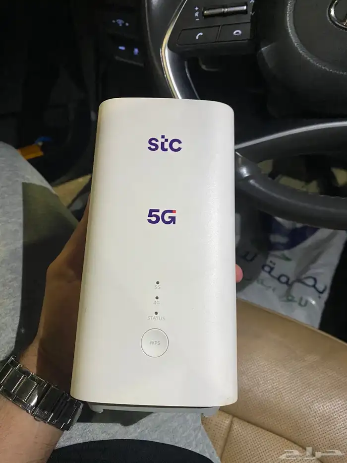 مودم راوتر STC الياف 2