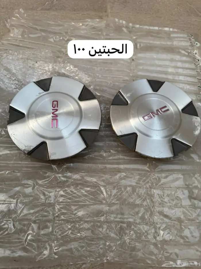 غطيان جنوط جمس تاهو شفر 8