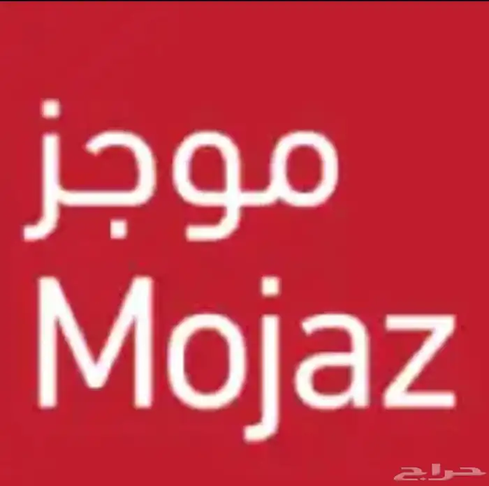 تقرير موجز فوري ب85 ريال اقل من سعر التطبيق 0