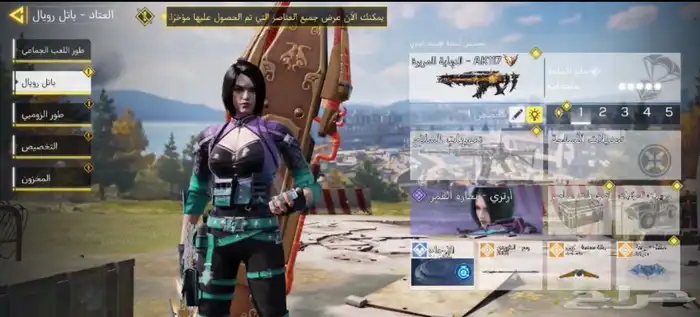 حساب كود موبايل للبيع 5