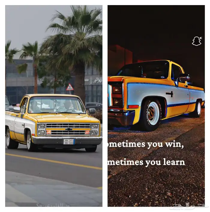 إجار سيارات كلاسيك 0