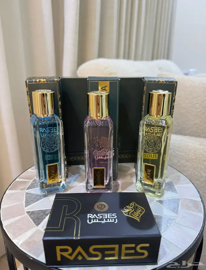 3 عطور رسيس جديدة مع هدية 0