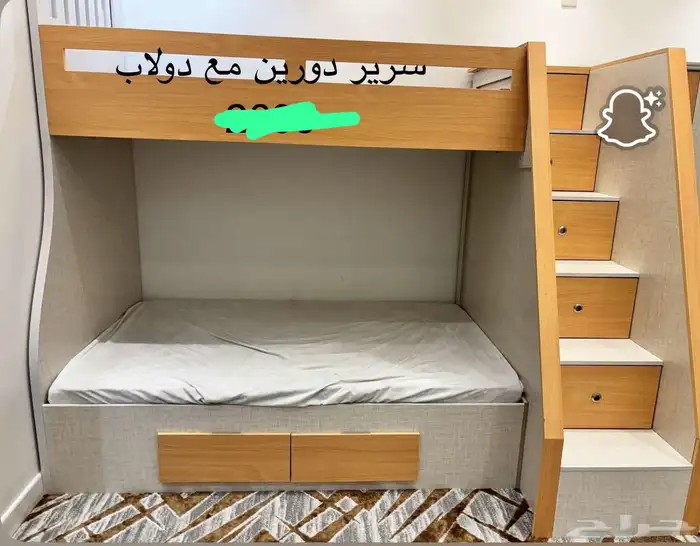 سرير للبيع 0