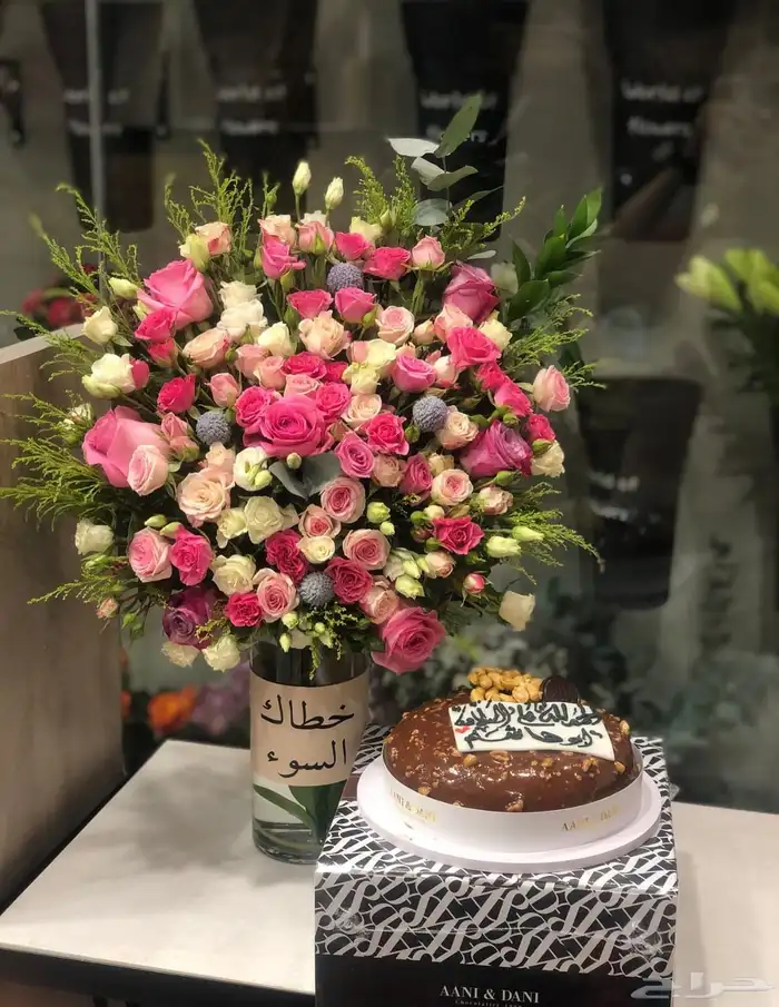 توصيل ورد وهدايا خميس مشيط ابها 13