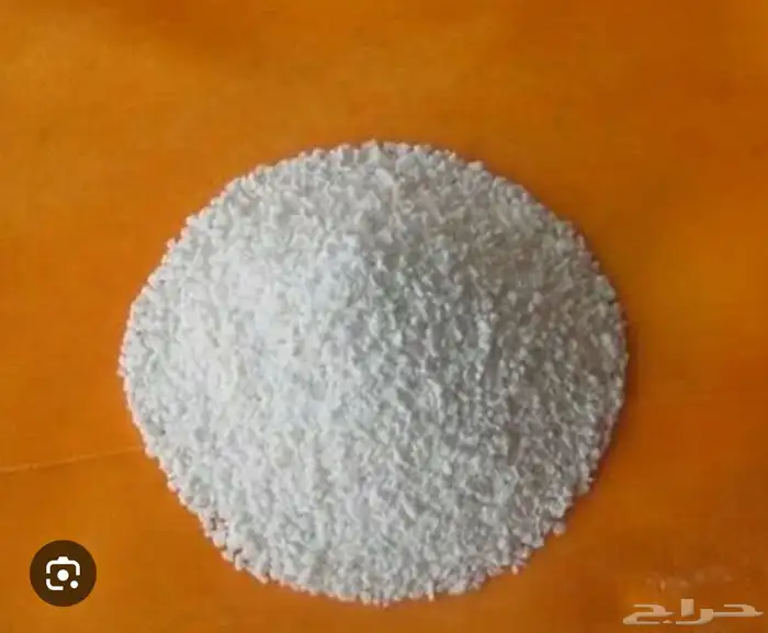 هيبوكلوريت الكالسيوم - MMS2 - تركيز 70 0