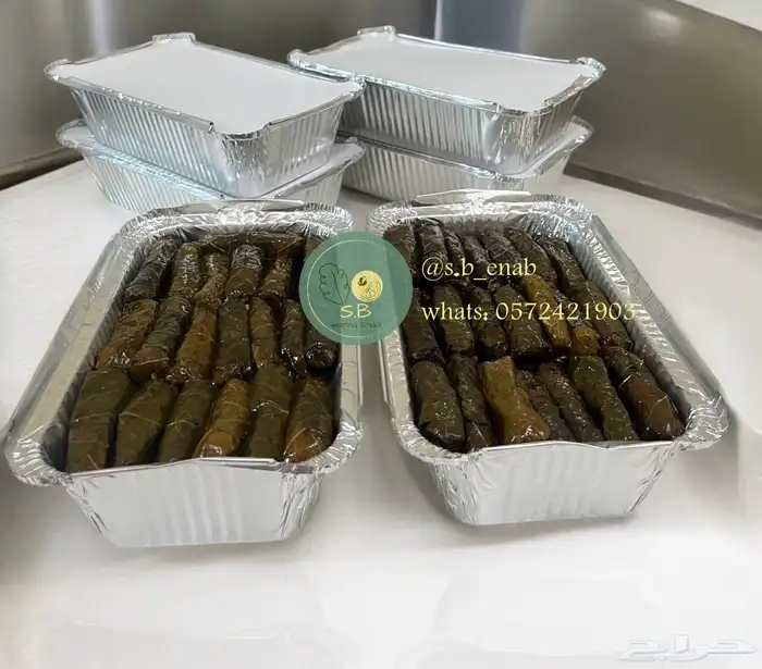 ورق عنب يالنجي 7