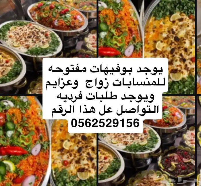 https   api.whatsapp.com send phone 0