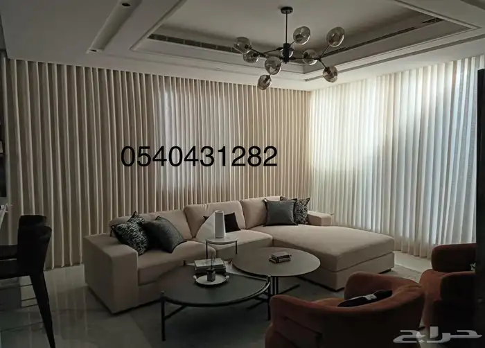 عروض 5 ستائر و 6 مجانا 6