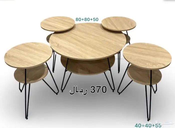 طقم طاولات شاي 3