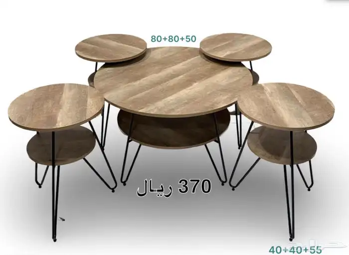 طقم طاولات شاي 1