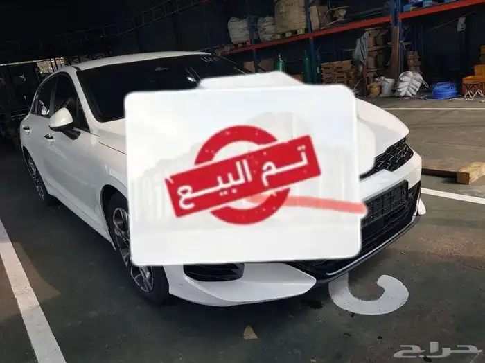 كيا 5 وارد كوريا تم البيع 0