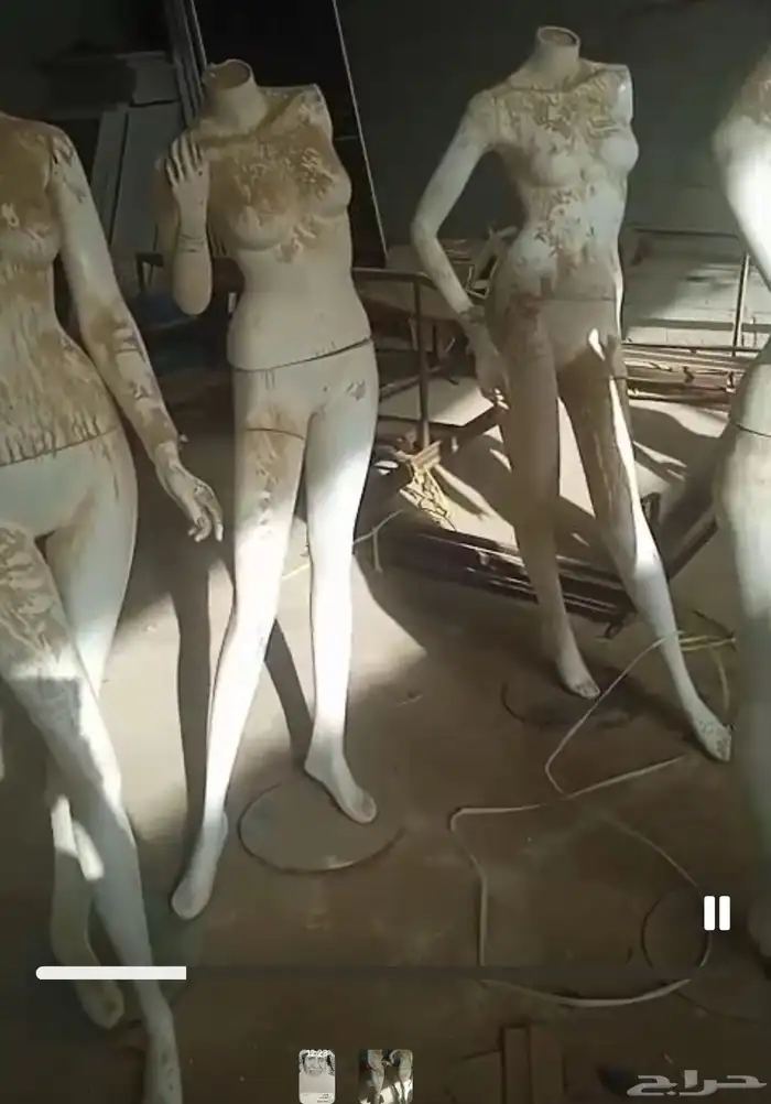 منكانات للبيع 0