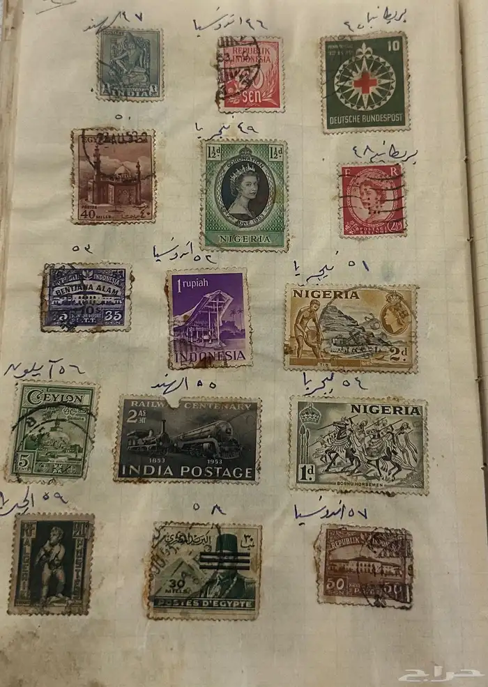 طوابع بريدية أصيلة قديمة عدد 485 طابع 5