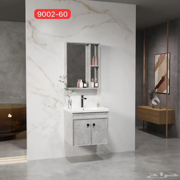 جمله ادوات سباكه 74