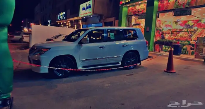 صالون لكزز 1