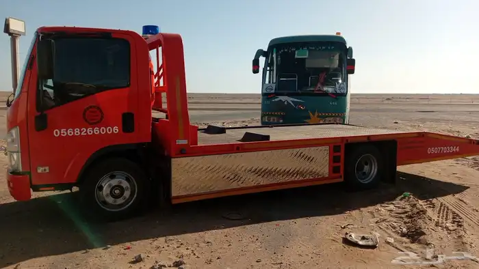 سطحا بسعر مناسب بجده راجع رابغ مستوره ينبع والمدينه بدر املج 0