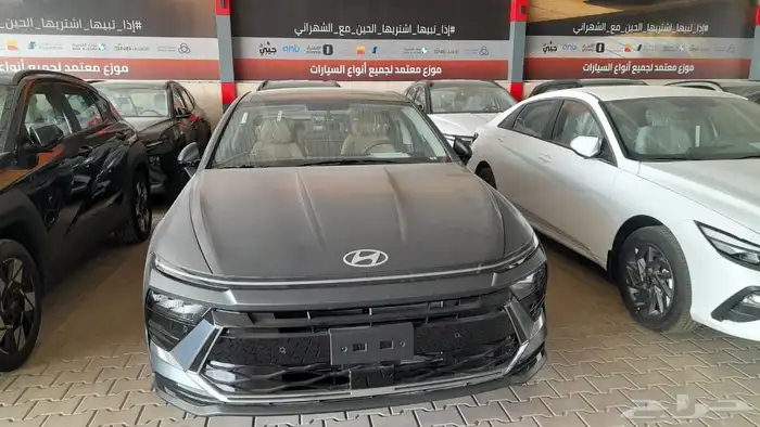 هونداي سوناتا كمفورت 1