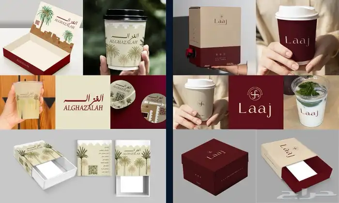 طباعة اكواب ورق 1