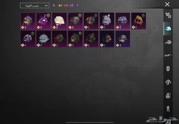 حساب ببجي للبيع 2