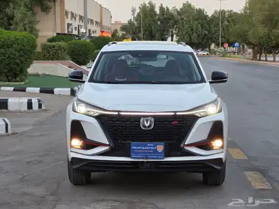 شنجان 2023 .CS75 PLUS index