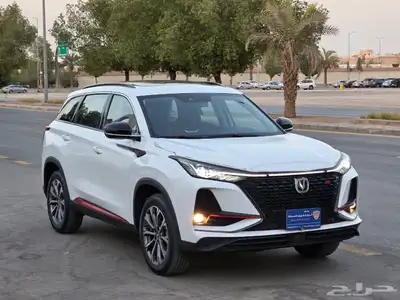 شنجان 2023 .CS75 PLUS index
