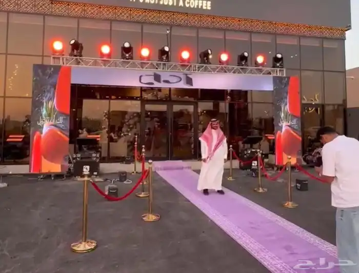 تأجير كوش تأجير طاولات استقبال تأجير خيام تأجير شاشات 9