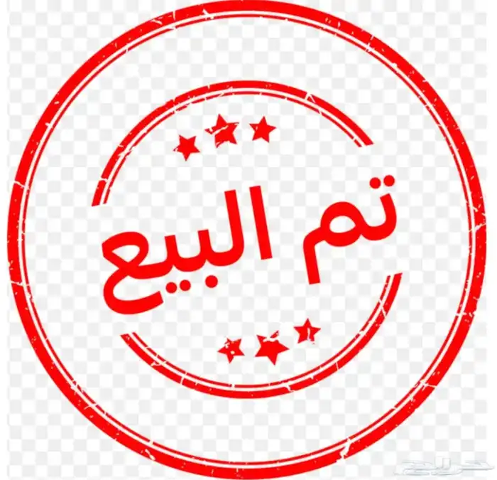 كناري 0