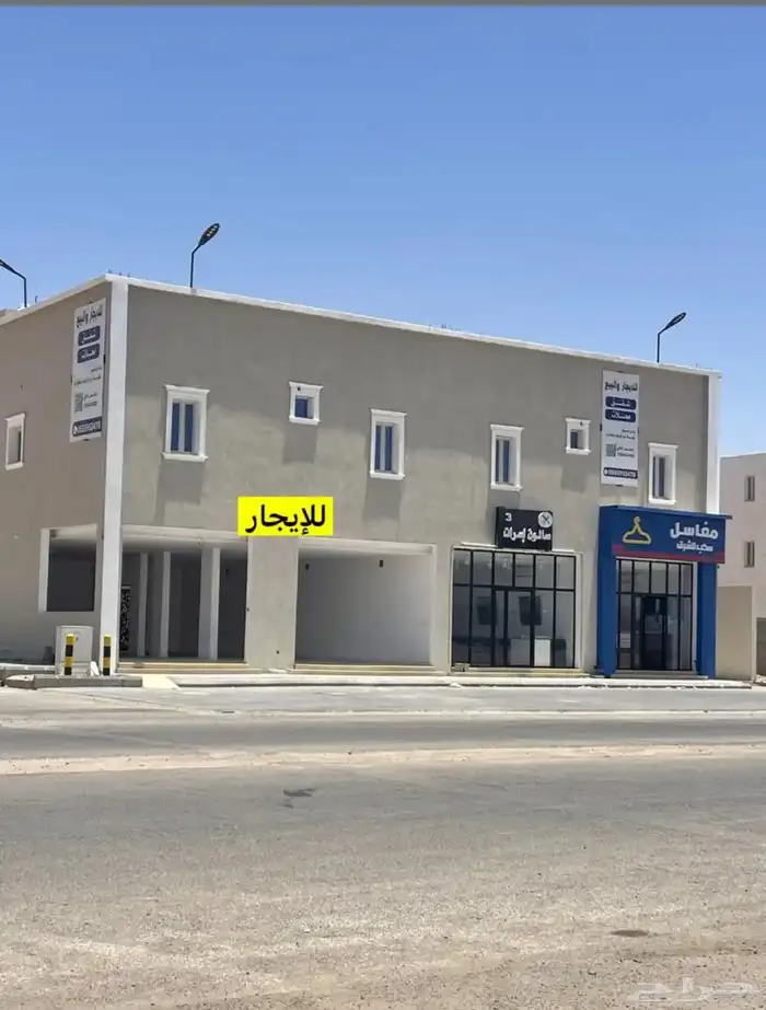 شقق للإيجار بالقرب من المستشفي المركزي 0