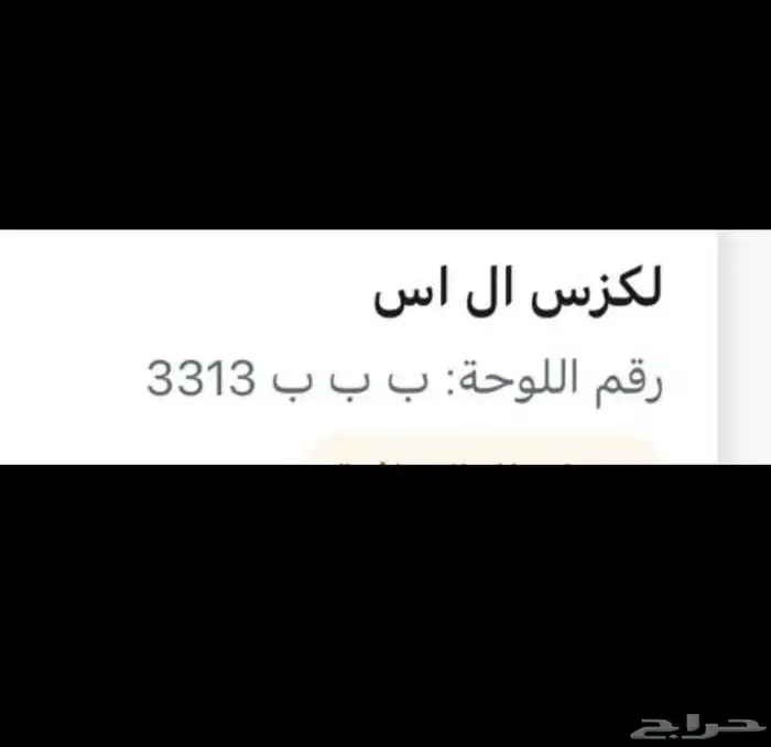 لوحه 0