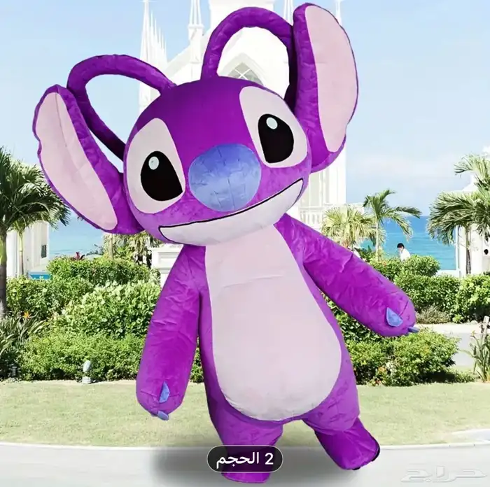 ألعاب كرتونية مهرجين مهرجانات 3
