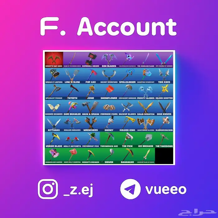 حساب فورتنايت ترافيس سكوت 5