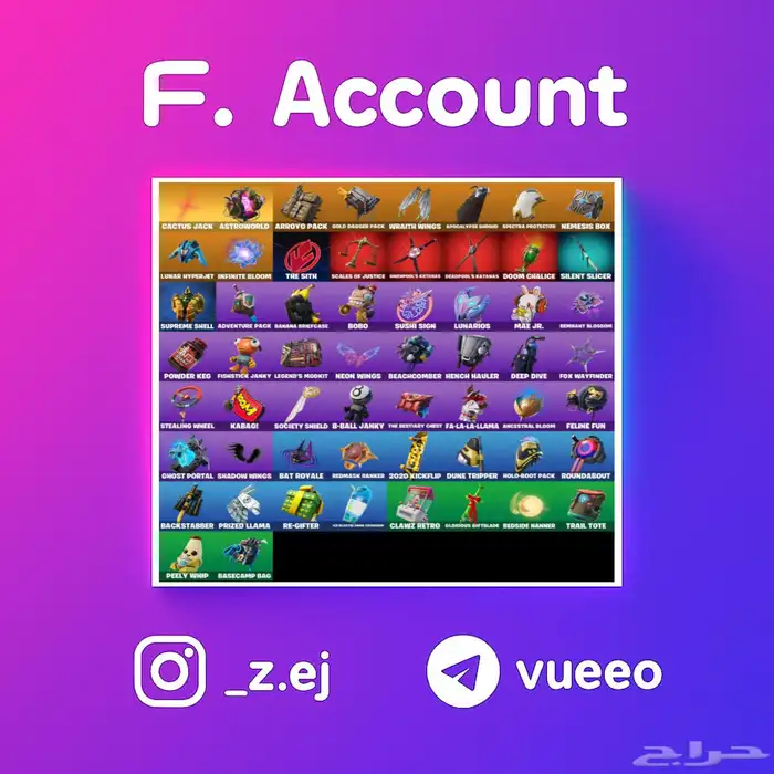 حساب فورتنايت ترافيس سكوت 2