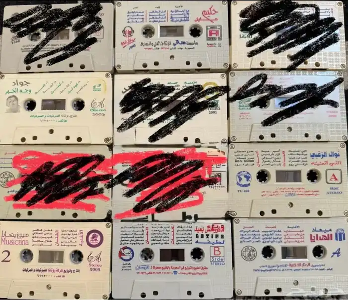 اشرطه كاسيت 3