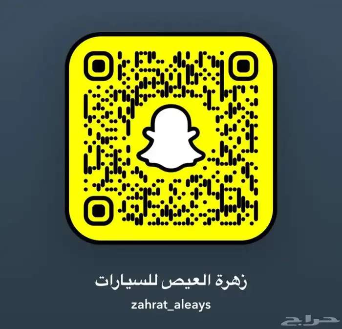 تويوتا فيلوز فل كامل 2025 كاش وتقسيط 17