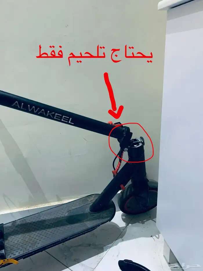 سكوتر كهربائي - اقبل بدل 0