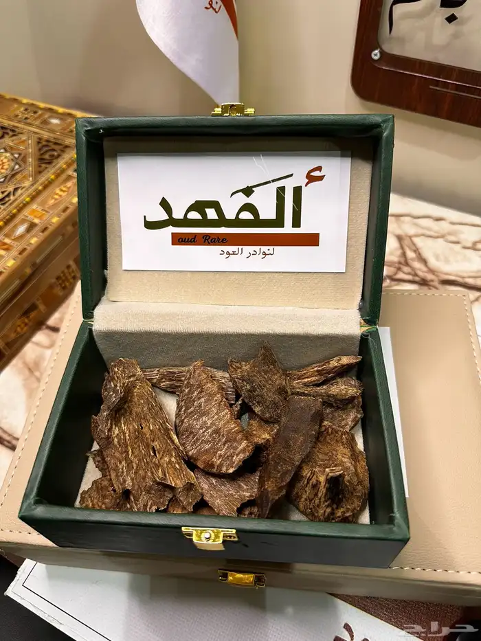 عود فيتنام دبل سوبر 0