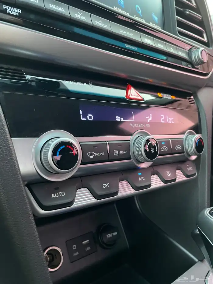 النترا 2020 فل بدون فتحها 32