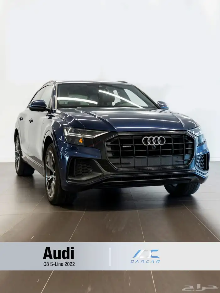 Audi Q8 S-Line 2022 4