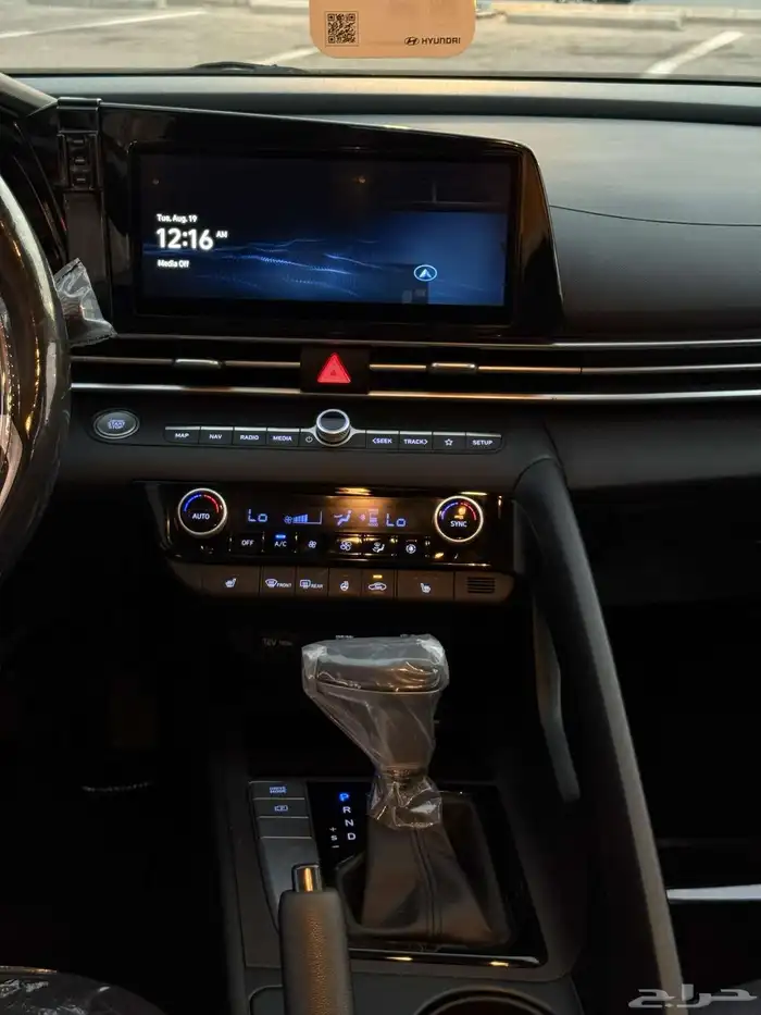 ((تم البيع )) ((تم البيع )) ((تم البيع )) ((تم البيع )) 32